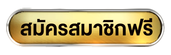 slot jili wallet ไม่มีขั้นต่ำ